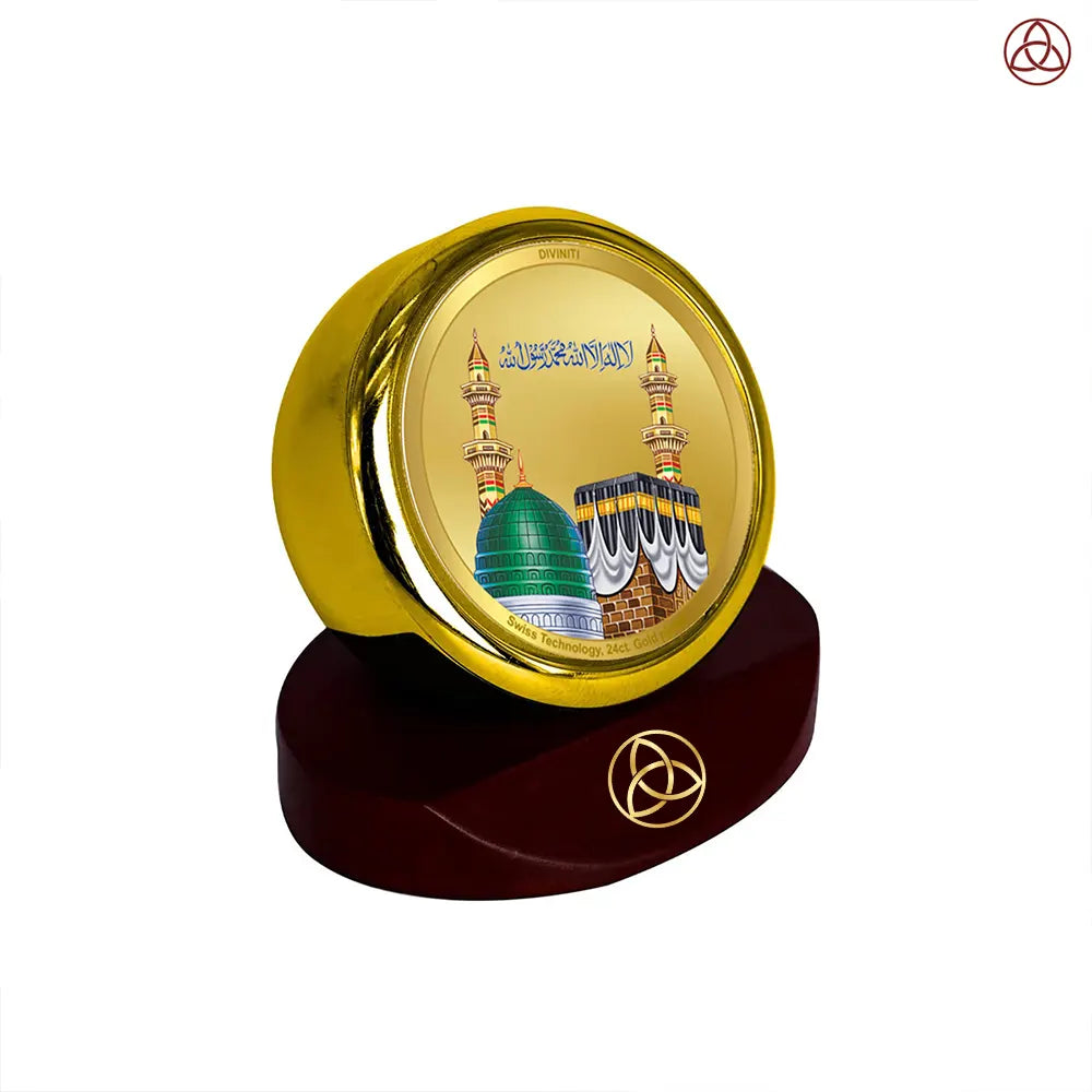 Mecca Madina | Sacred Islamic Landmark Car Dashboard Frame in 24K Gold Plated Foil