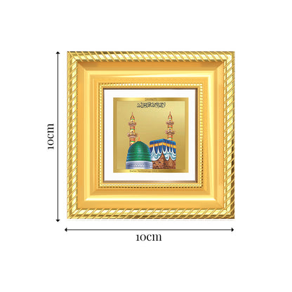 Diviniti Mecca Madina Tabletop Photo Frame in 24K Gold Plated Foil | Faith, Peace & Spiritual Blessings | DG015S1A (10x10 CM)