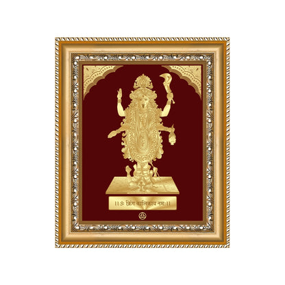 Maa Kali | Fierce Goddess of Power & Transformation Gold on Gold Wall Hanging Frame in 24K Gold Plated Foil