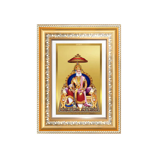 Maharaja Agrasen | King Agrasen Wall and Tabletop Photo Frame in 24K Gold Plated Foil