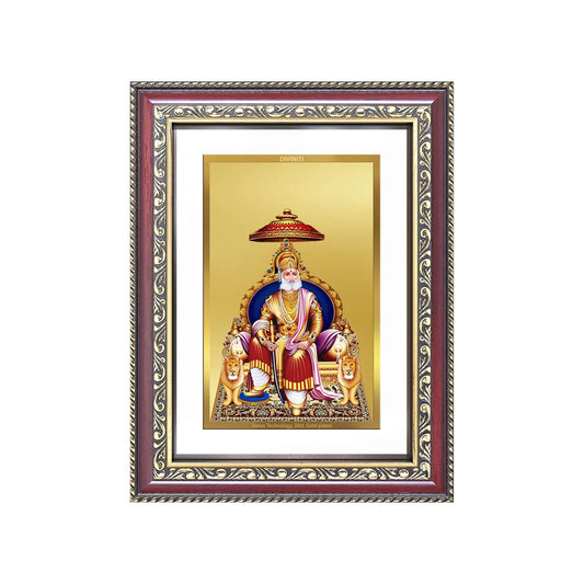 Maharaja Agrasen | King Agrasen Wall and Tabletop Photo Frame in 24K Gold Plated Foil