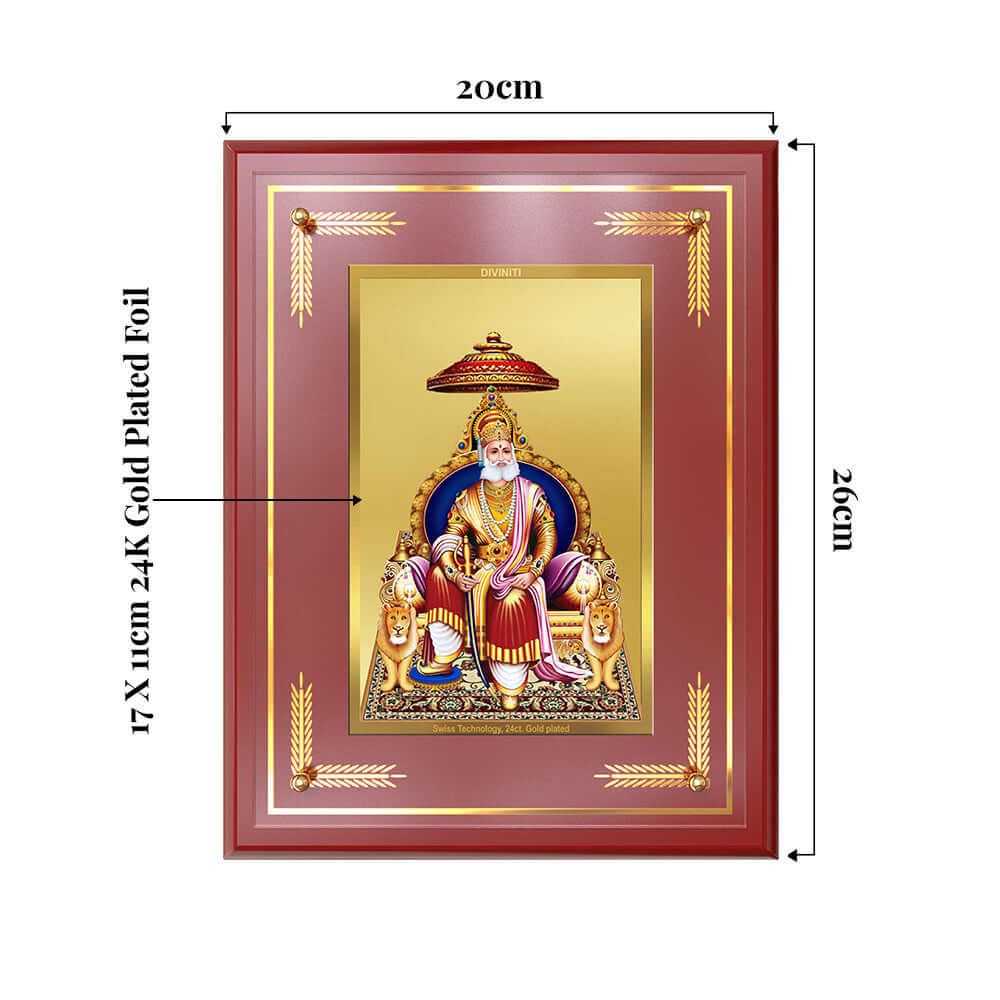 Maharaja Agrasen | King Agrasen Wall and Tabletop Photo Frame in 24K Gold Plated Foil