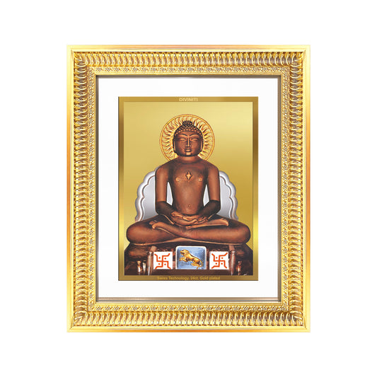 Lord Mahavira | Jain Tirthankara Wall Mount Photo Frame in 24K Gold Plated Foil