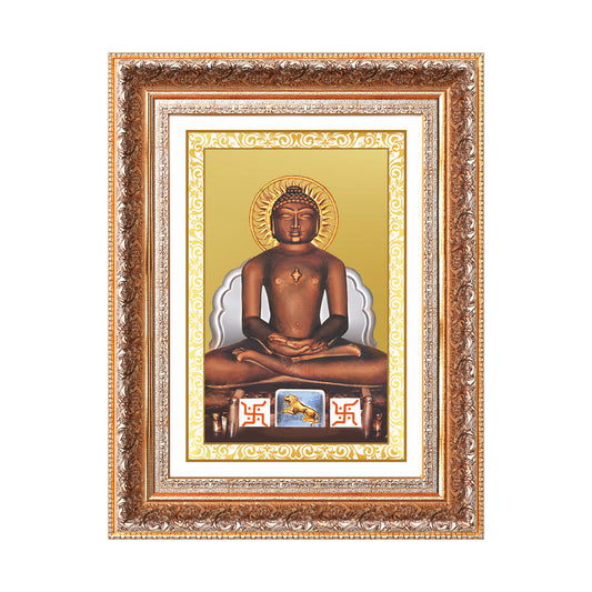 Lord Mahavira | Jain Tirthankara Wall Mount Photo Frame in 24K Gold Plated Foil