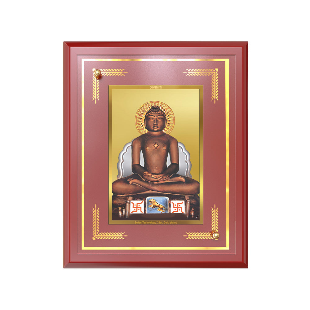 Lord Mahavira | Jain Tirthankara Wall and Tabletop Photo Frame in 24K Gold Plated Foil