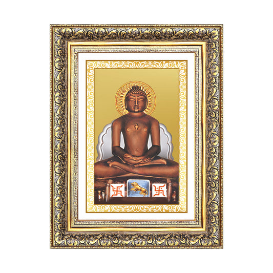 Lord Mahavira | Jain Tirthankara Wall Mount Photo Frame in 24K Gold Plated Foil