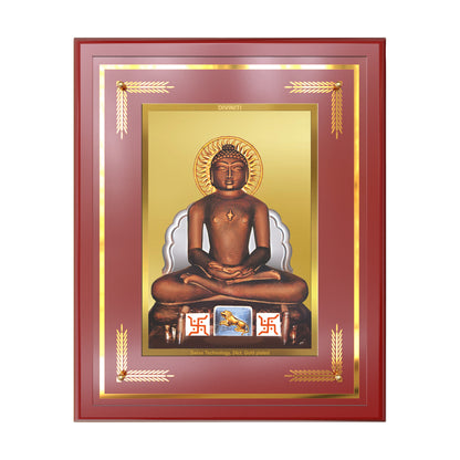 Lord Mahavira | Jain Tirthankara Wall Mount Photo Frame in 24K Gold Plated Foil