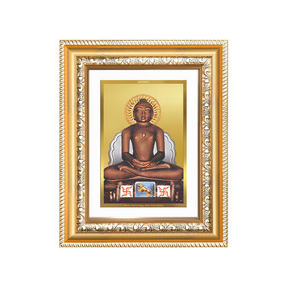 Lord Mahavira Photo Frame in 24K Gold Plated Foil 