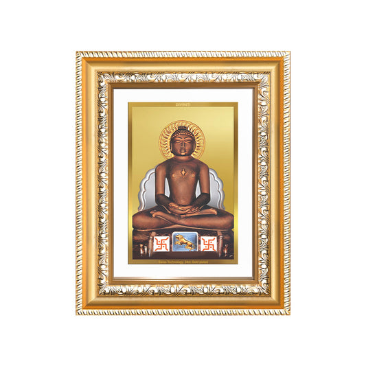 Lord Mahavira Photo Frame in 24K Gold Plated Foil 