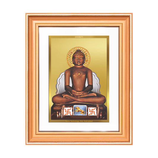 Lord Mahavira | Jain Tirthankara Wall Mount Photo Frame in 24K Gold Plated Foil