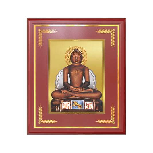 Lord Mahavira | Jain Tirthankara Wall Mount Photo Frame in 24K Gold Plated Foil