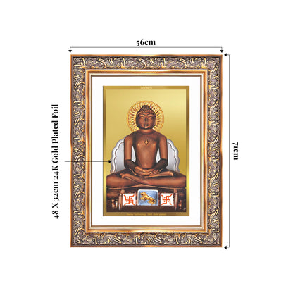 Lord Mahavira | Jain Tirthankara Wall Mount Photo Frame in 24K Gold Plated Foil