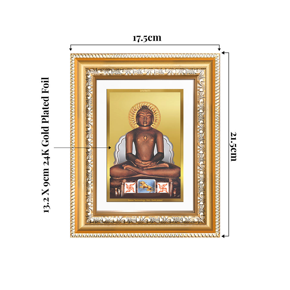 Lord Mahavira Photo Frame in 24K Gold Plated Foil 