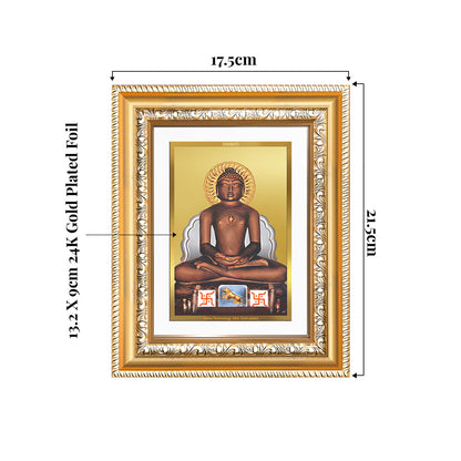 Lord Mahavira Photo Frame in 24K Gold Plated Foil 