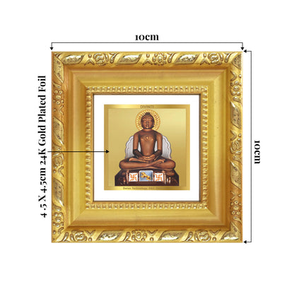 Lord Mahavira | Jain Tirthankara Tabletop Frame in 24K Gold Plated Foil