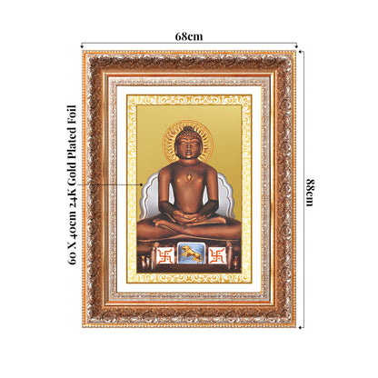 Lord Mahavira | Jain Tirthankara Wall Mount Photo Frame in 24K Gold Plated Foil