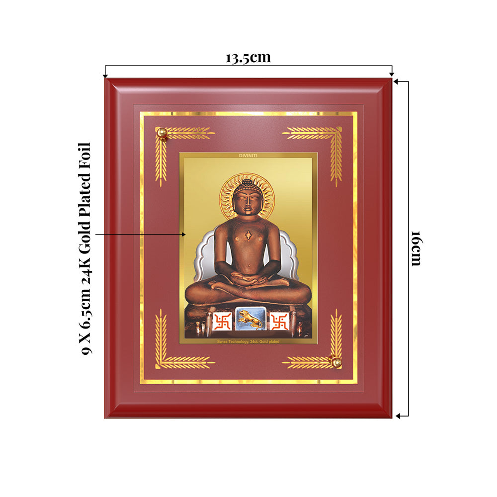 Lord Mahavira | Jain Tirthankara Wall & Tabletop Frame in 24K Gold Plated Foil