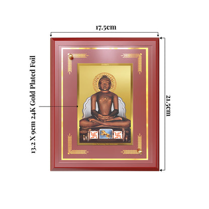 Lord Mahavira | Jain Tirthankara Wall and Tabletop Photo Frame in 24K Gold Plated Foil