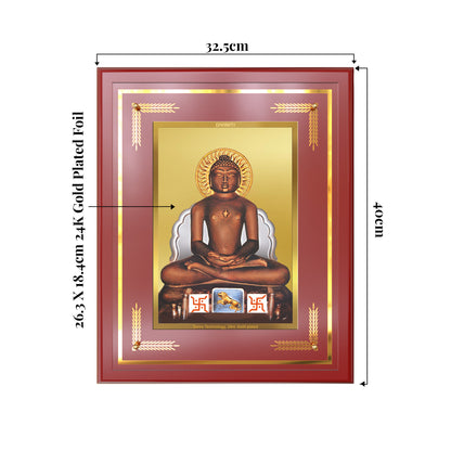Lord Mahavira | Jain Tirthankara Wall Mount Photo Frame in 24K Gold Plated Foil