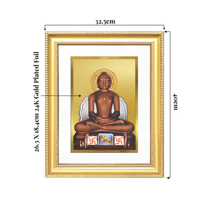 Lord Mahavira | Jain Tirthankara Wall Mount Photo Frame in 24K Gold Plated Foil