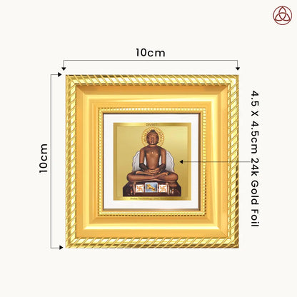 Lord Mahavira | Jain Tirthankara Tabletop Frame in 24K Gold Plated Foil