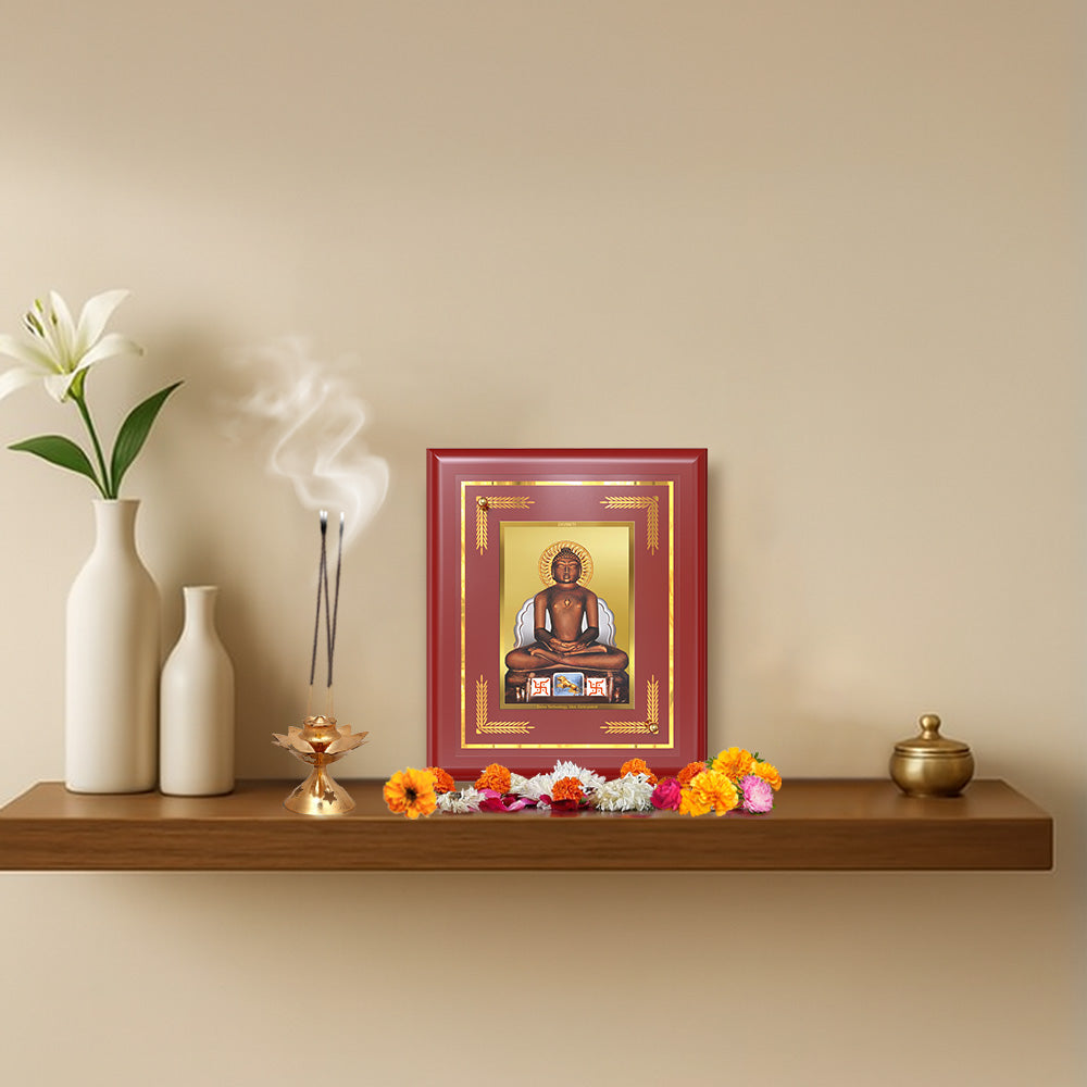 Lord Mahavira | Jain Tirthankara Wall & Tabletop Frame in 24K Gold Plated Foil