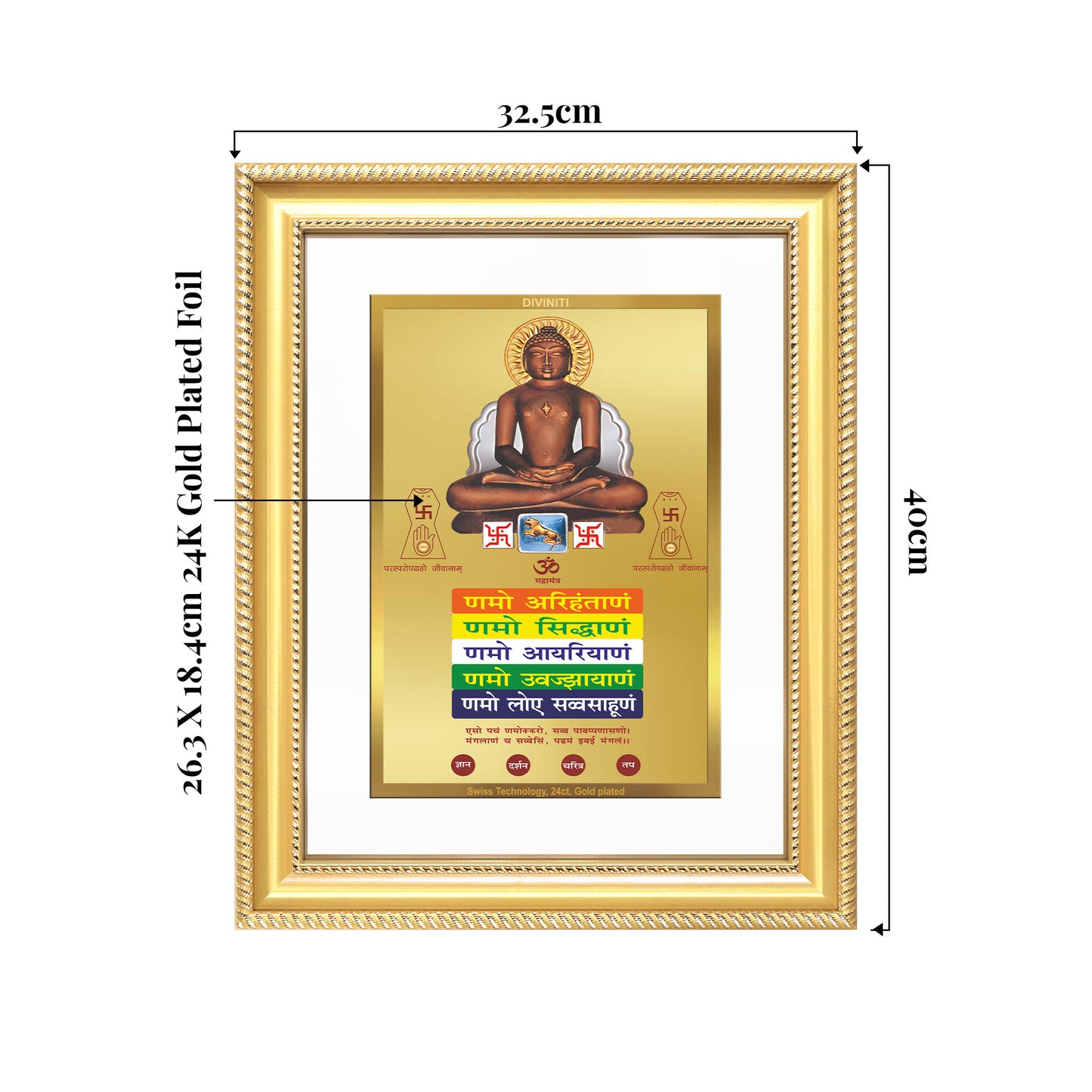 Lord Mahavira with Namokar Mantra | Jain Tirthankara Wall Mount Photo Frame in 24K Gold Plated Foil