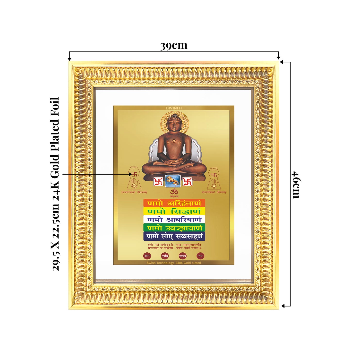 Lord Mahavira with Namokar Mantra | Jain Tirthankara Wall Mount Photo Frame in 24K Gold Plated Foil