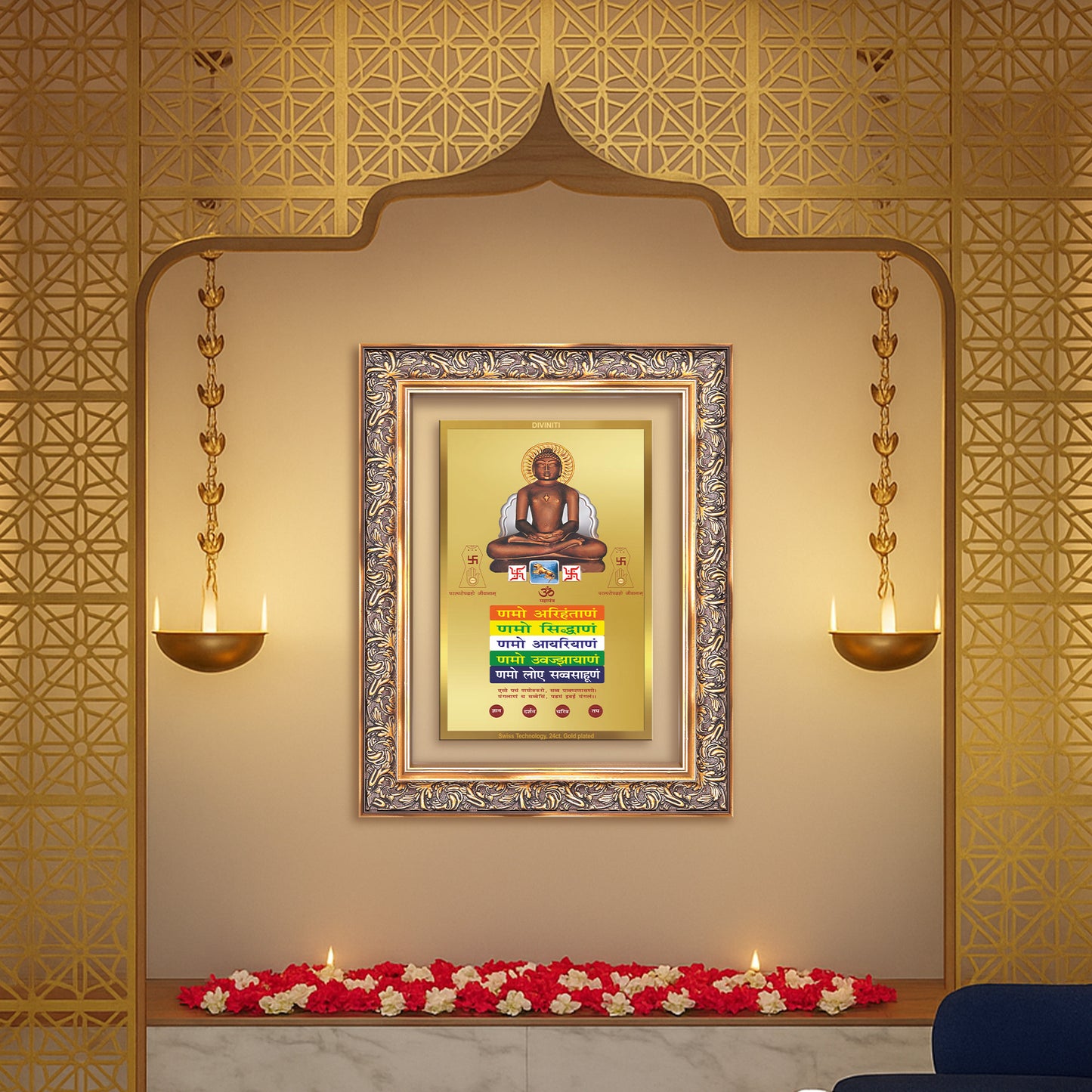 Lord Mahavira with Namokar Mantra | Jain Tirthankara Wall Mount Photo Frame in 24K Gold Plated Foil