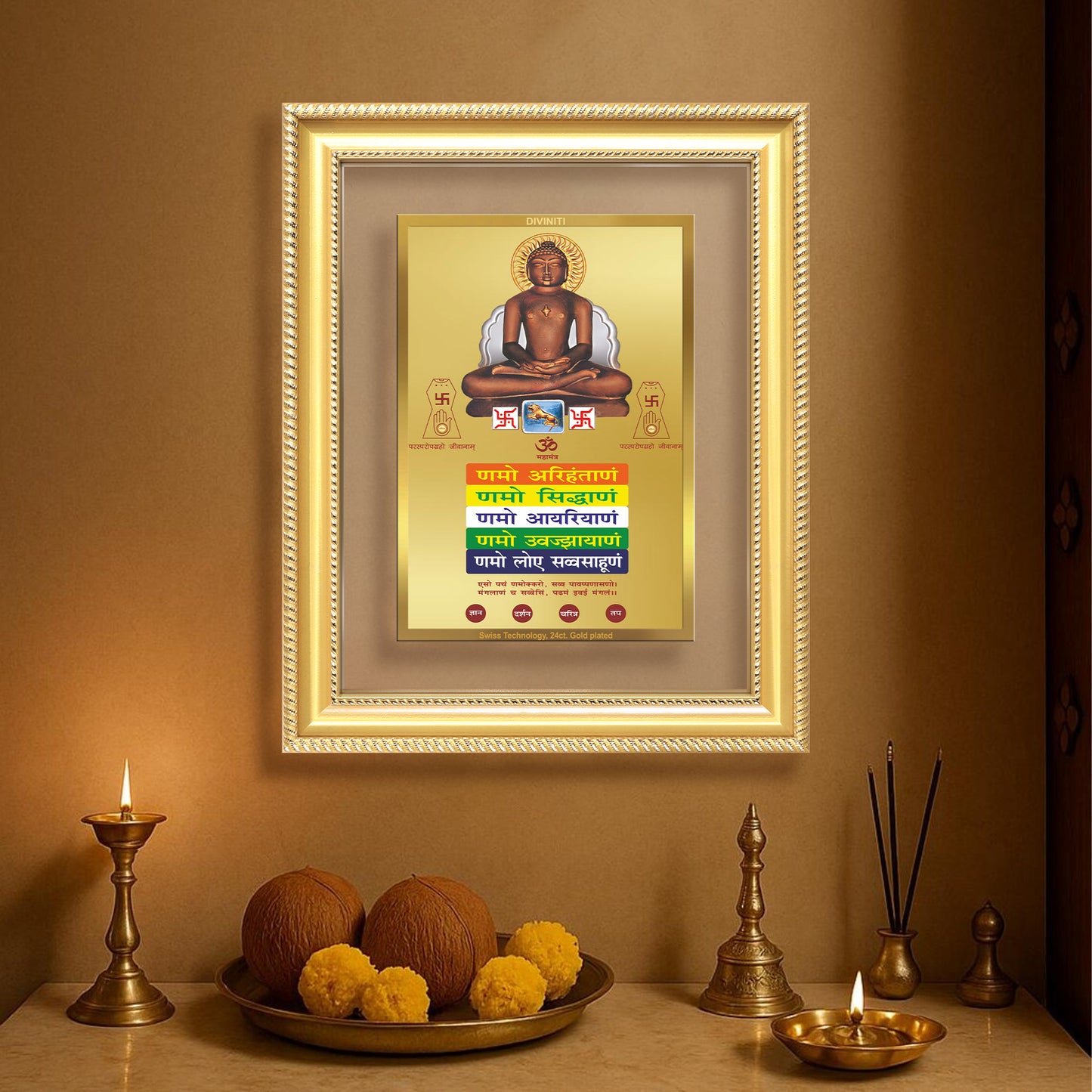 Lord Mahavira with Namokar Mantra | Jain Tirthankara Wall Mount Photo Frame in 24K Gold Plated Foil