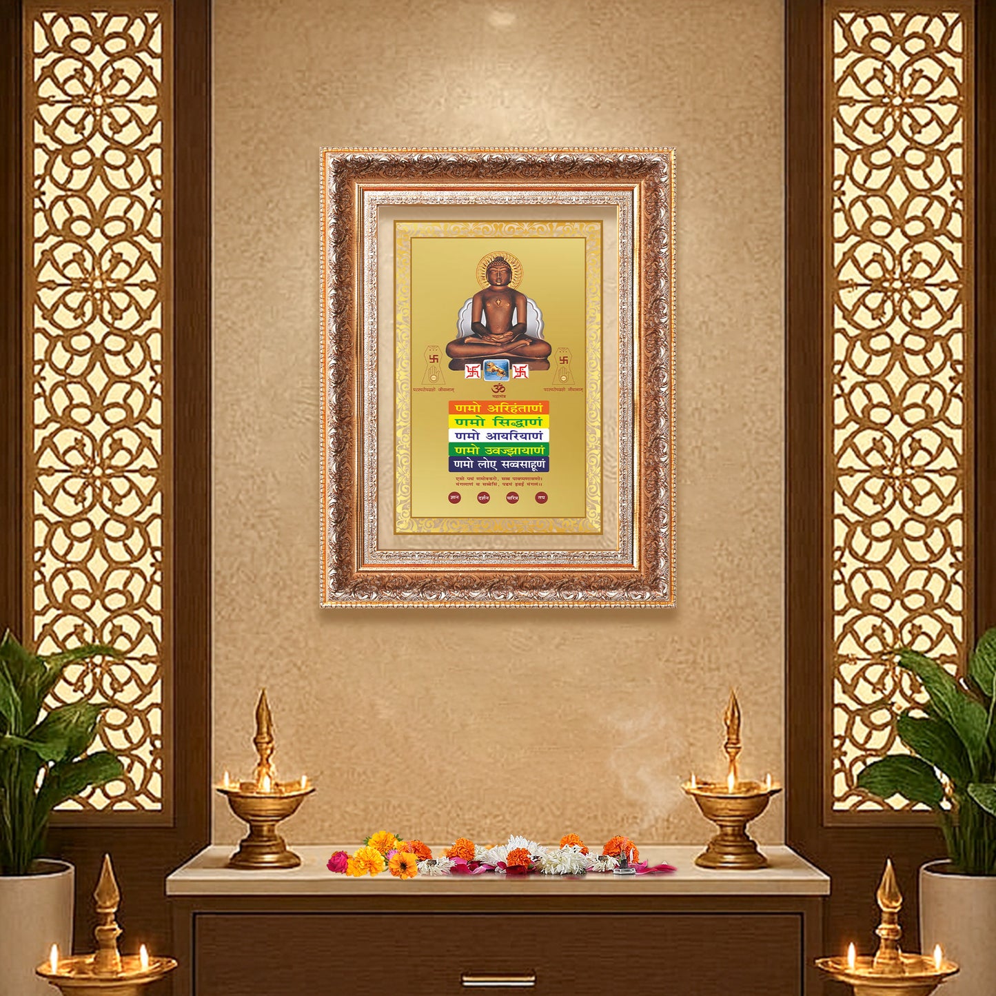 Lord Mahavira with Namokar Mantra | Jain Tirthankara Wall Mount Photo Frame in 24K Gold Plated Foil