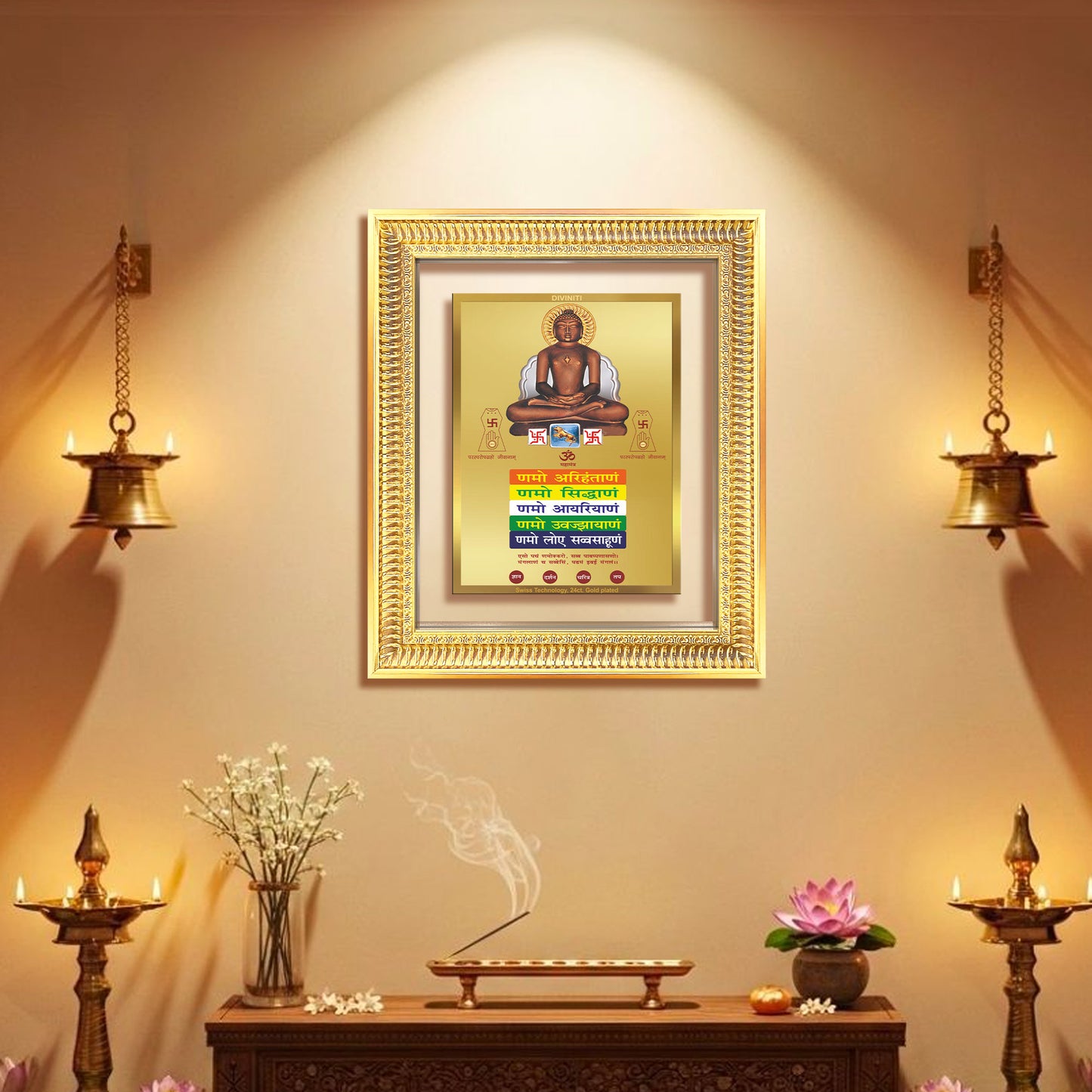 Lord Mahavira with Namokar Mantra | Jain Tirthankara Wall Mount Photo Frame in 24K Gold Plated Foil