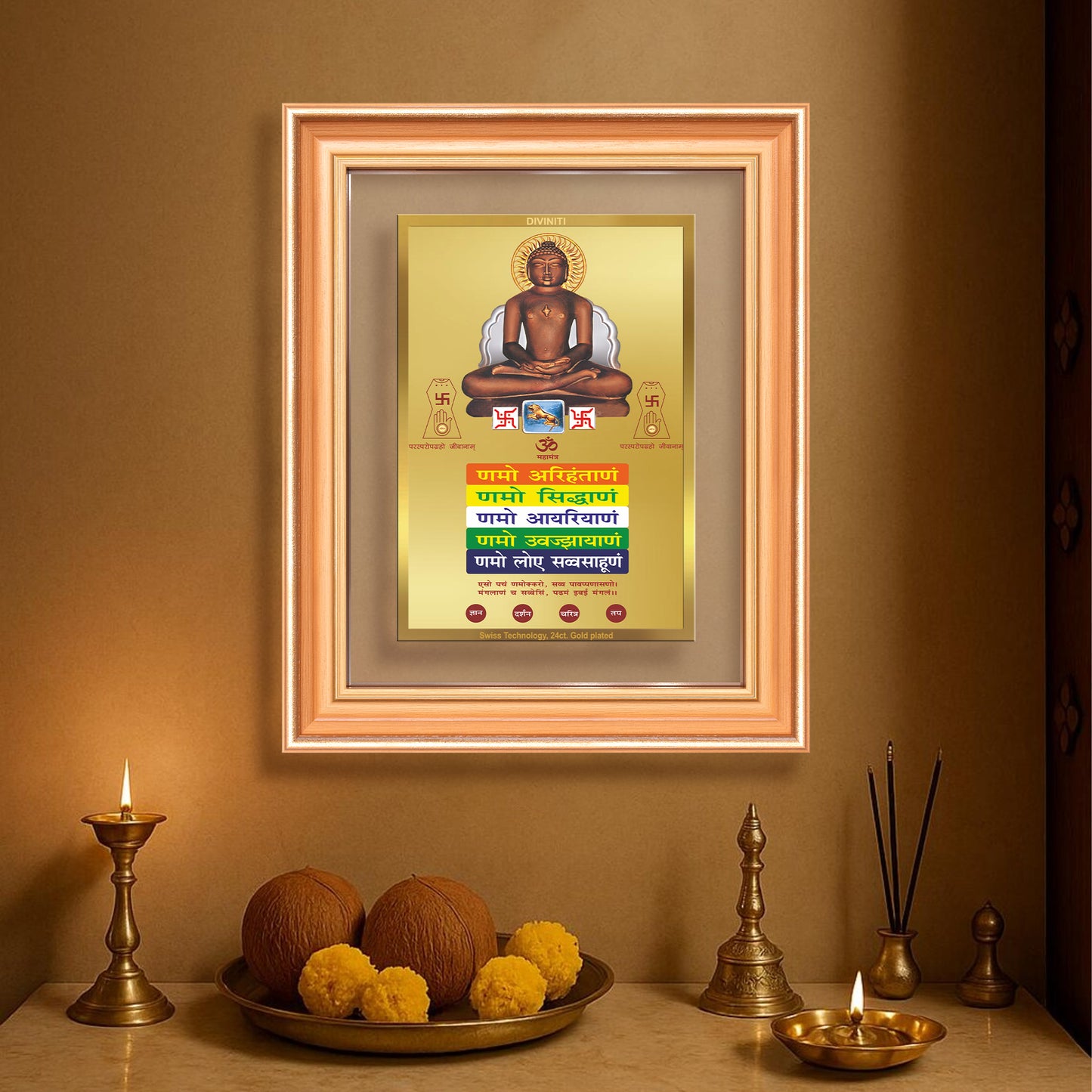 Lord Mahavira with Namokar Mantra | Jain Tirthankara Wall Mount Photo Frame in 24K Gold Plated Foil