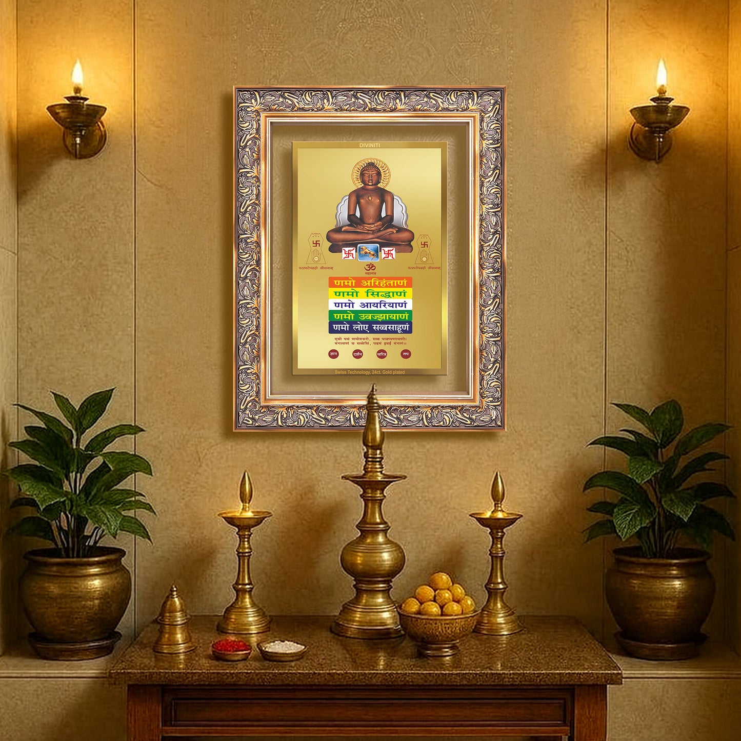 Lord Mahavira with Namokar Mantra | Jain Tirthankara Wall Mount Photo Frame in 24K Gold Plated Foil