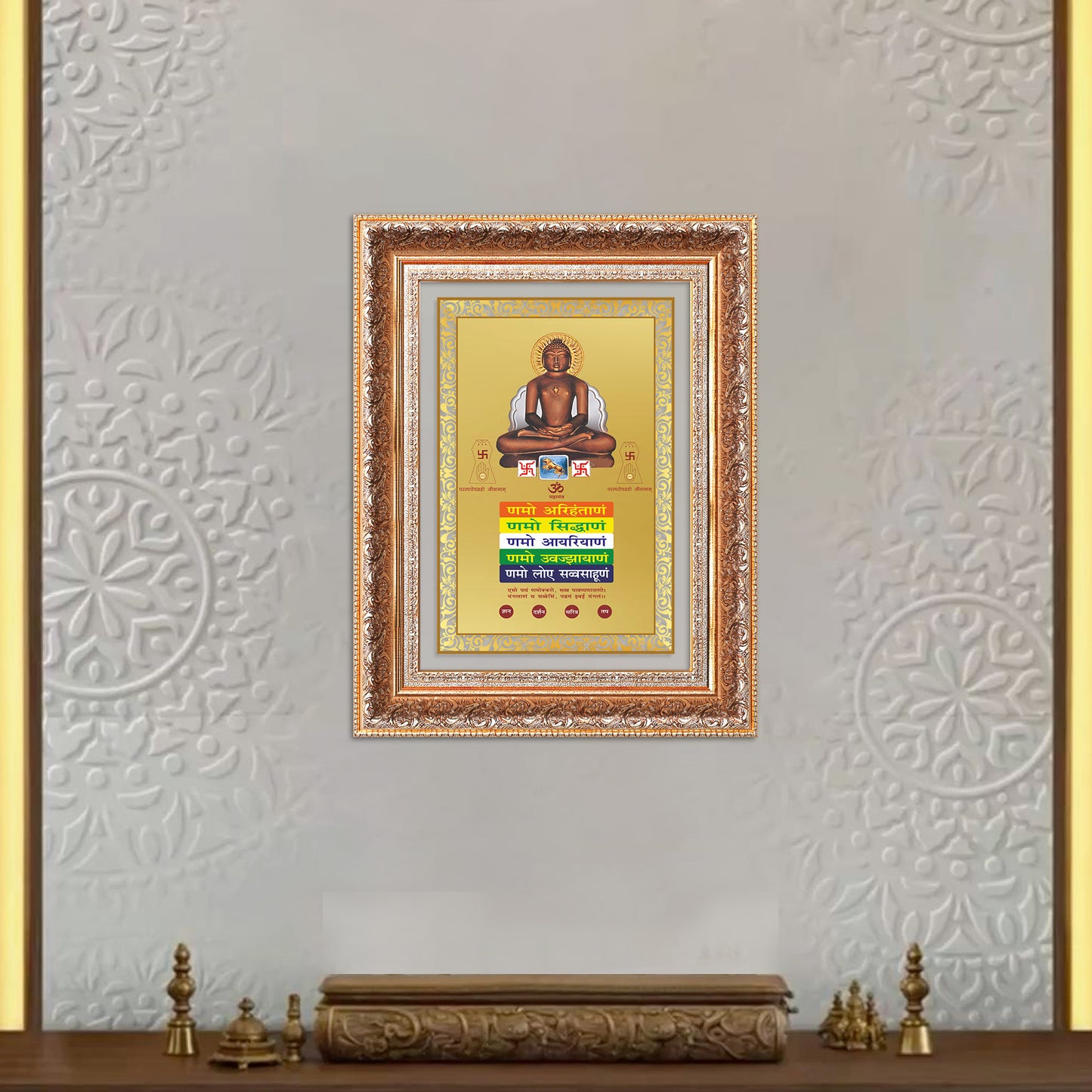 Lord Mahavira with Namokar Mantra | Jain Tirthankara Wall Mount Photo Frame in 24K Gold Plated Foil