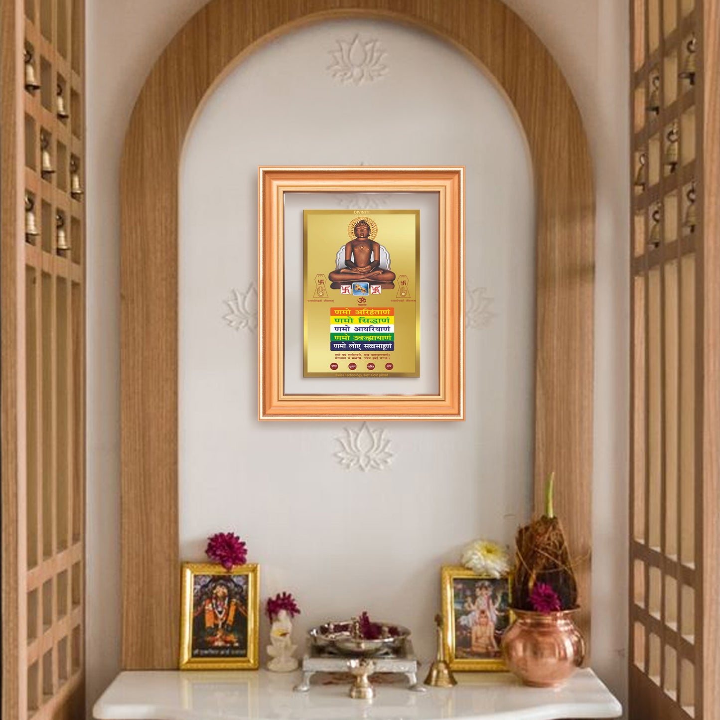 Lord Mahavira with Namokar Mantra | Jain Tirthankara Wall Mount Photo Frame in 24K Gold Plated Foil