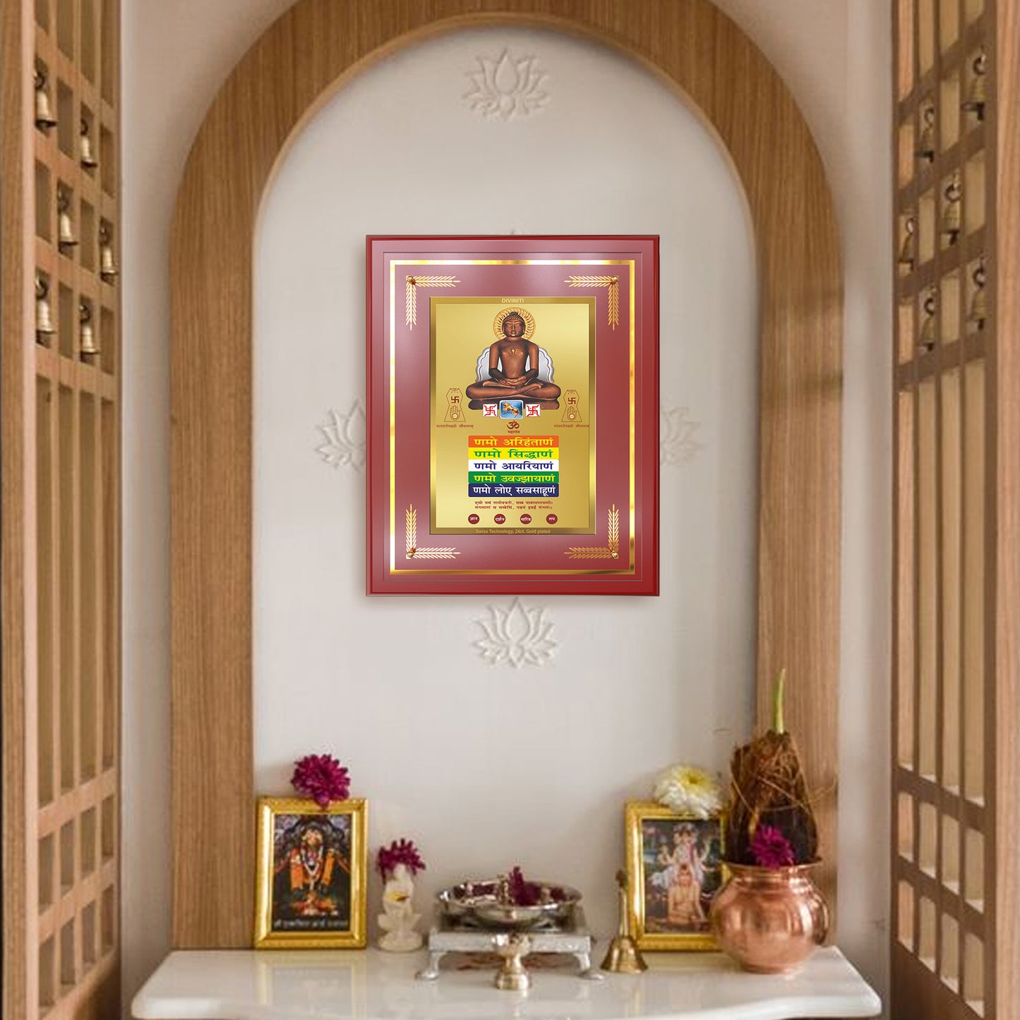 Lord Mahavira with Namokar Mantra | Jain Tirthankara Wall Mount Photo Frame in 24K Gold Plated Foil