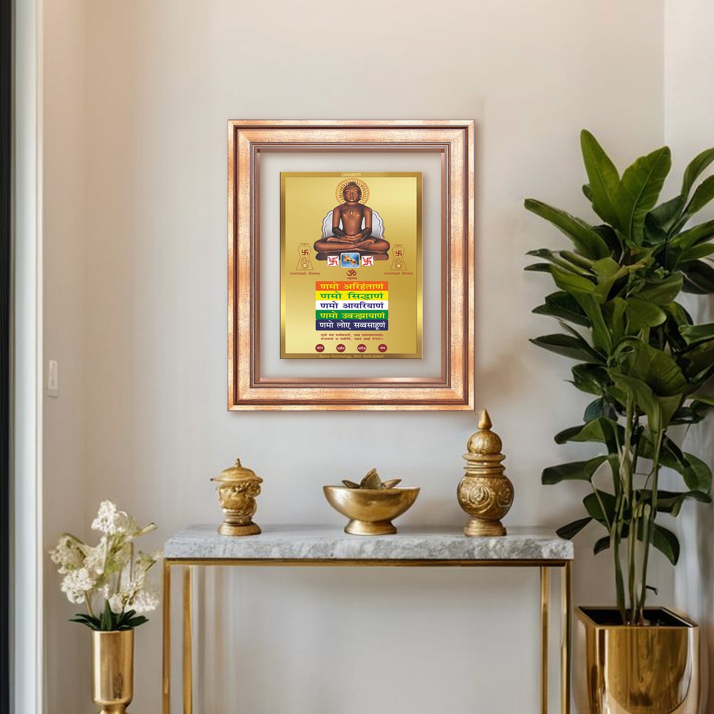 Lord Mahavira with Namokar Mantra | Jain Tirthankara Wall Mount Photo Frame in 24K Gold Plated Foil