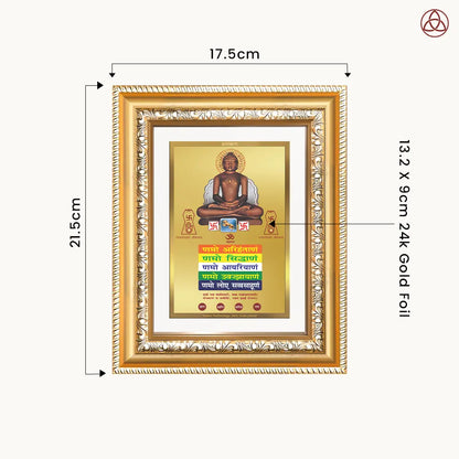 Lord Mahavira with Namokar Mantra | Jain Tirthankara Wall & Tabletop Photo Frame in 24K Gold Plated Foil