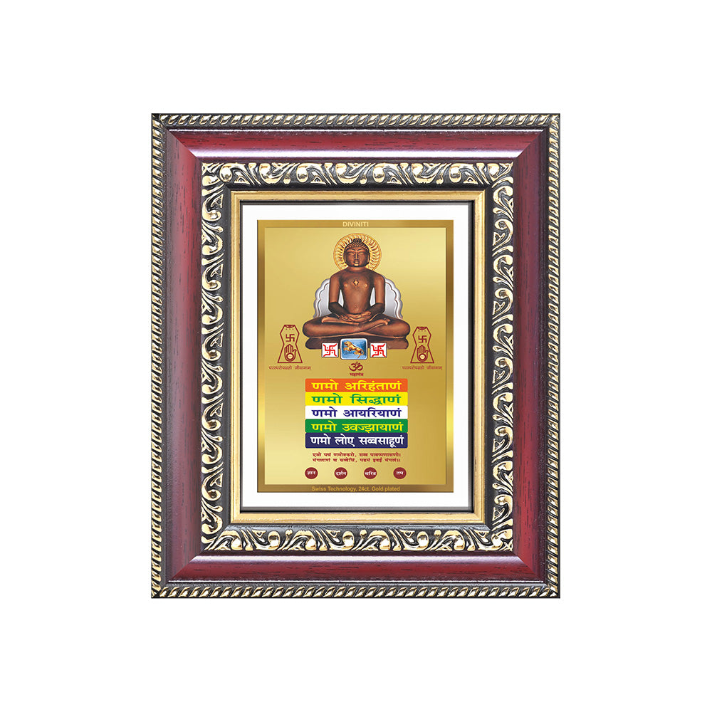 Lord Mahavira with Namokar Mantra | Jain Tirthankara Wall & Tabletop Frame in 24K Gold Plated Foil