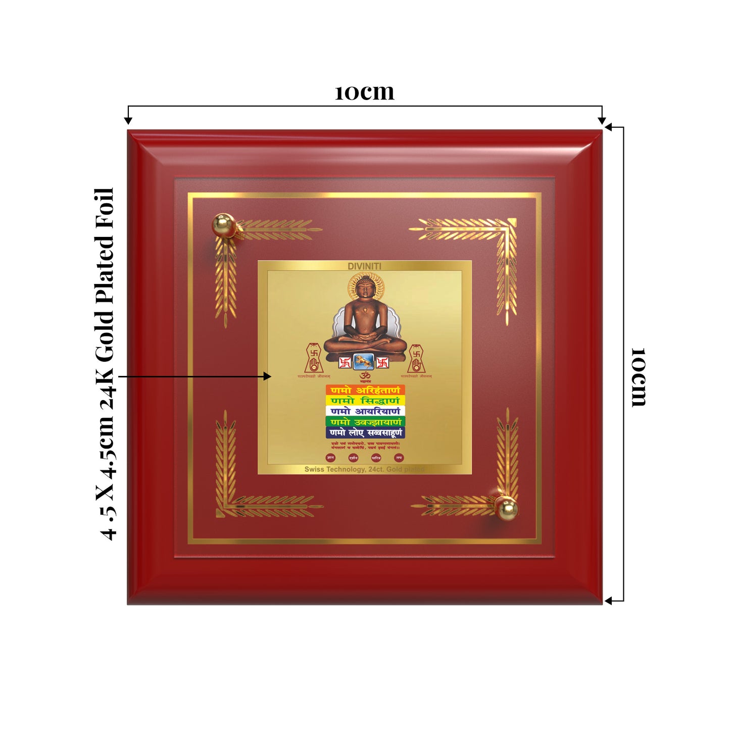 Lord Mahavira with Namokar Mantra | Jain Tirthankara Tabletop Frame in 24K Gold Plated Foil