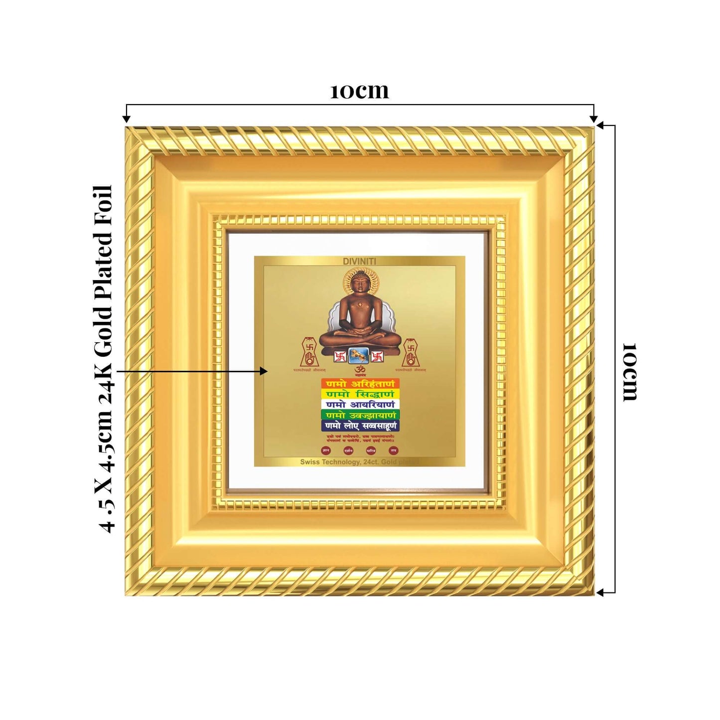 Lord Mahavira with Namokar Mantra showing product dimensions