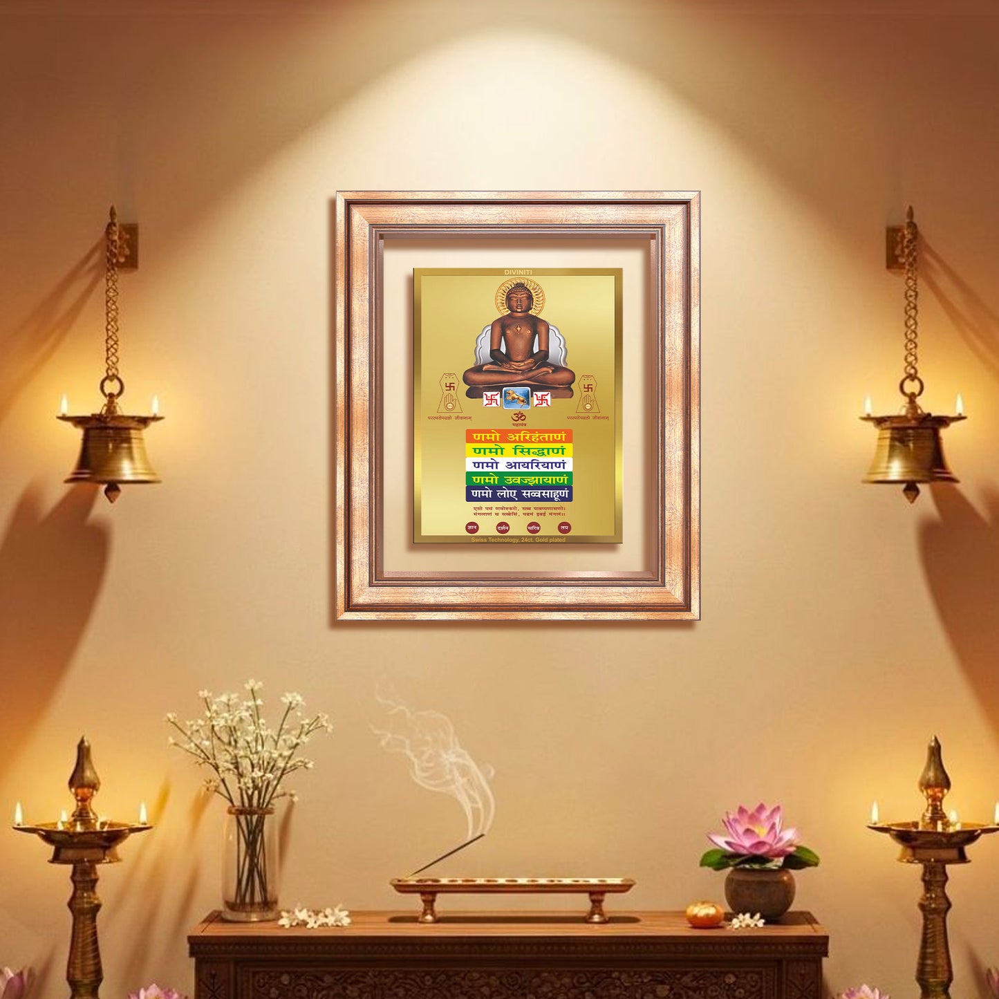 Lord Mahavira with Namokar Mantra | Jain Tirthankara Wall Mount Photo Frame in 24K Gold Plated Foil
