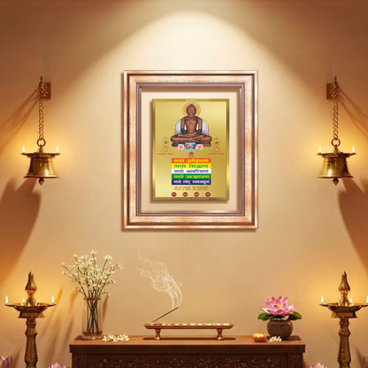 Lord Mahavira with Namokar Mantra | Jain Tirthankara Wall Mount Photo Frame in 24K Gold Plated Foil