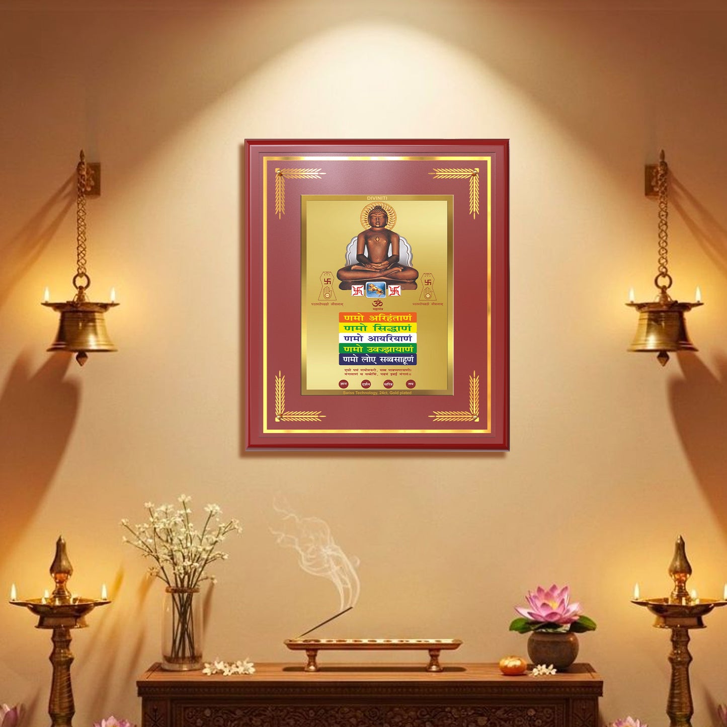Lord Mahavira with Namokar Mantra | Jain Tirthankara Wall Mount Photo Frame in 24K Gold Plated Foil