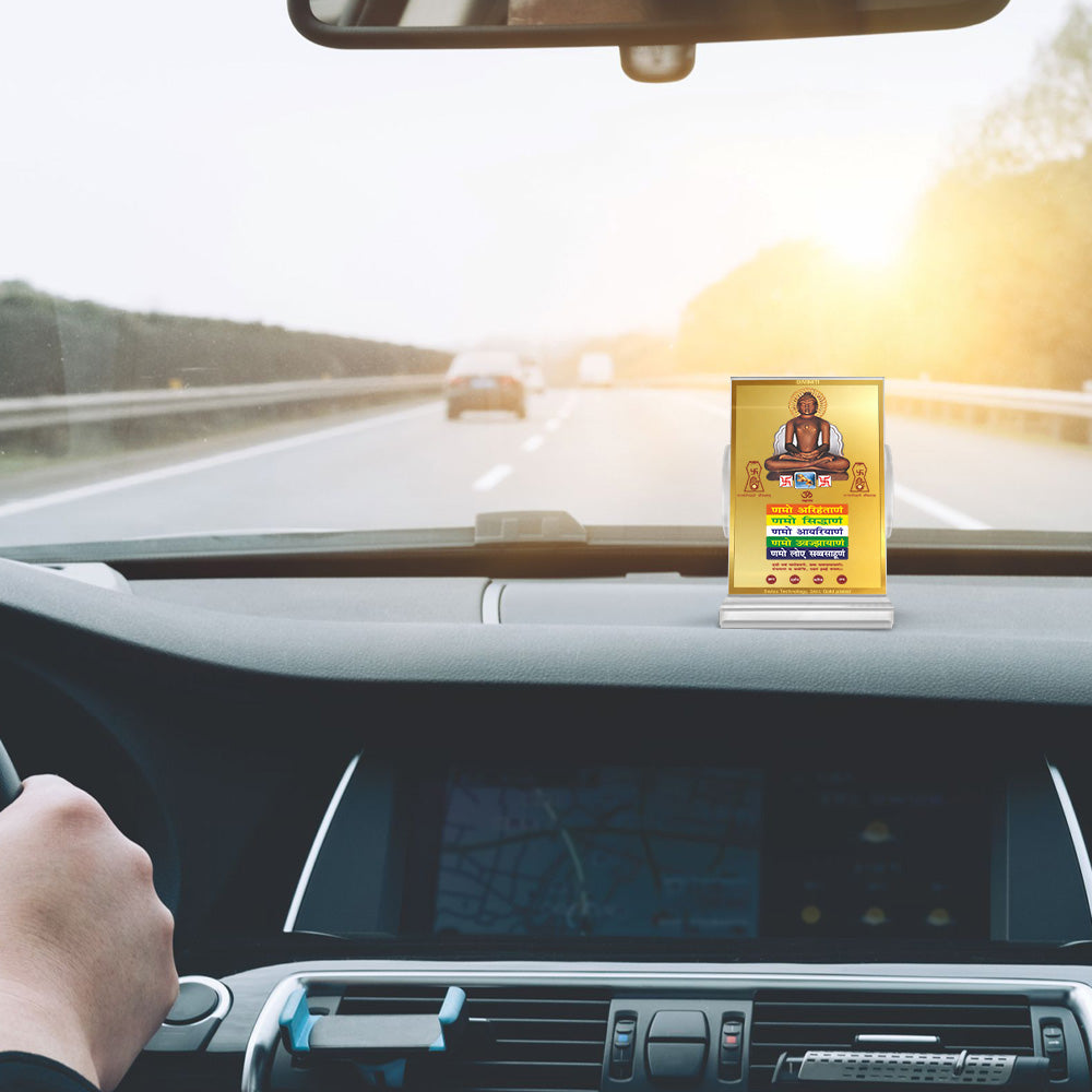 Diviniti 24K Gold Plated Foil Mahavira & Namokar Mantra Frame For Car Dashboard, Home Decor, Gift