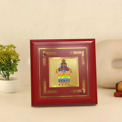 Lord Mahavira with Namokar Mantra | Jain Tirthankara Tabletop Frame in 24K Gold Plated Foil