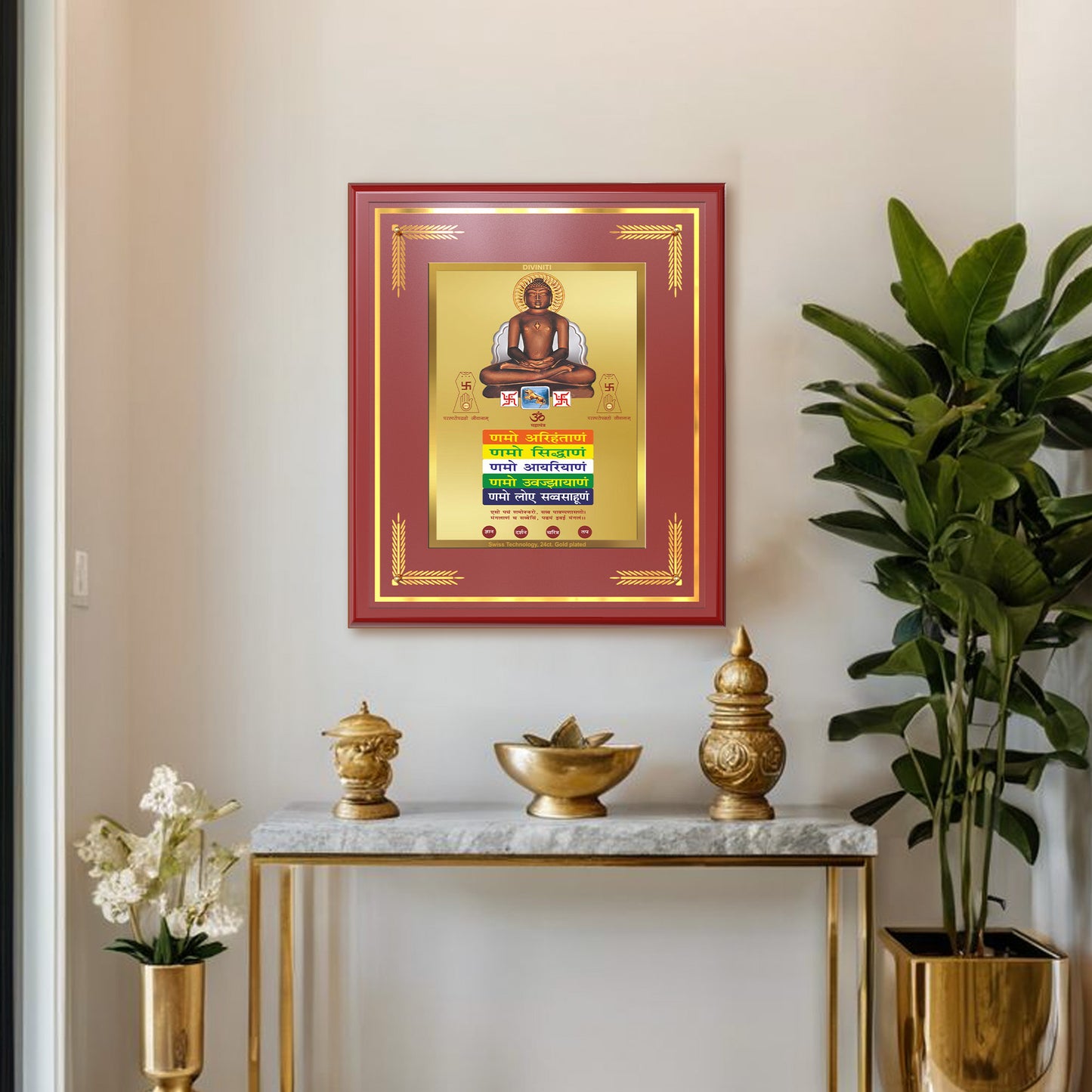 Lord Mahavira with Namokar Mantra | Jain Tirthankara Wall Mount Photo Frame in 24K Gold Plated Foil