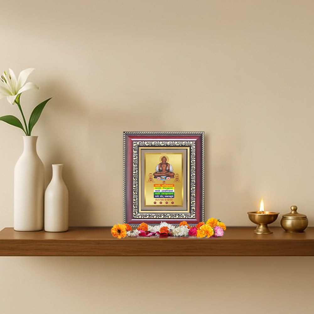 Lord Mahavira with Namokar Mantra | Jain Tirthankara Wall & Tabletop Frame in 24K Gold Plated Foil
