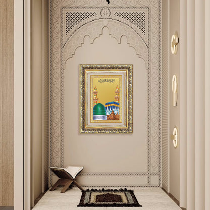 Mecca Madina | Sacred Islamic Landmark Wall Mount Photo Frame in 24K Gold Plated Foil